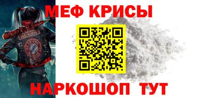 МДПВ Анапа