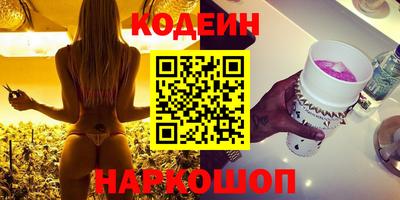 МДПВ Анапа