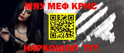 МДПВ Анапа