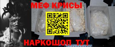 МДПВ Анапа