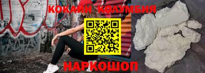 МДПВ Анапа