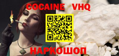 МДПВ Анапа