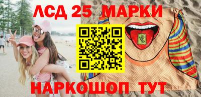 МДПВ Анапа