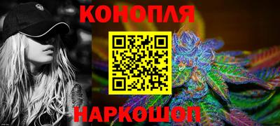 первитин Анжеро-Судженск