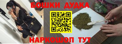 МДПВ Анапа