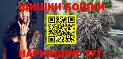 первитин Анжеро-Судженск