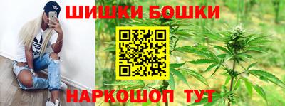 первитин Анжеро-Судженск