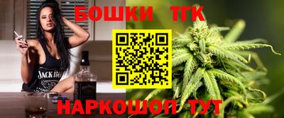 первитин Анжеро-Судженск