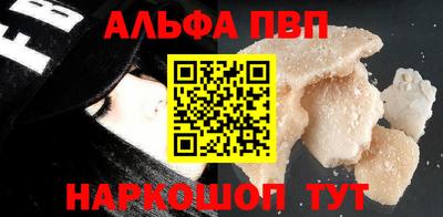 МДПВ Анапа