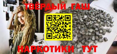 первитин Анжеро-Судженск
