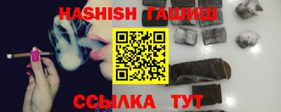 jwh Баксан