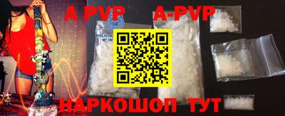 МДПВ Анапа