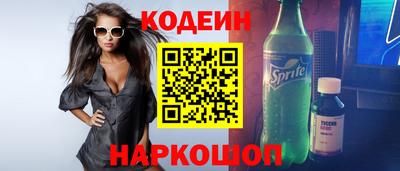 МДПВ Анапа